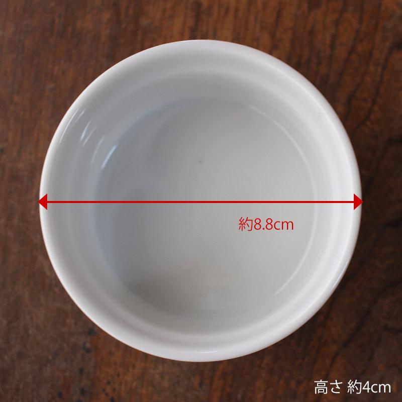 小皿　白 楽天市場】小皿 深め 白 13cm 深皿小皿 深め 取り皿 シンプル 白い食器