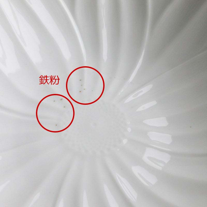 ボウル 25.5cm 洋食器 ホワイト サラダボウル 鉢 花柄 コスモス 陶磁器