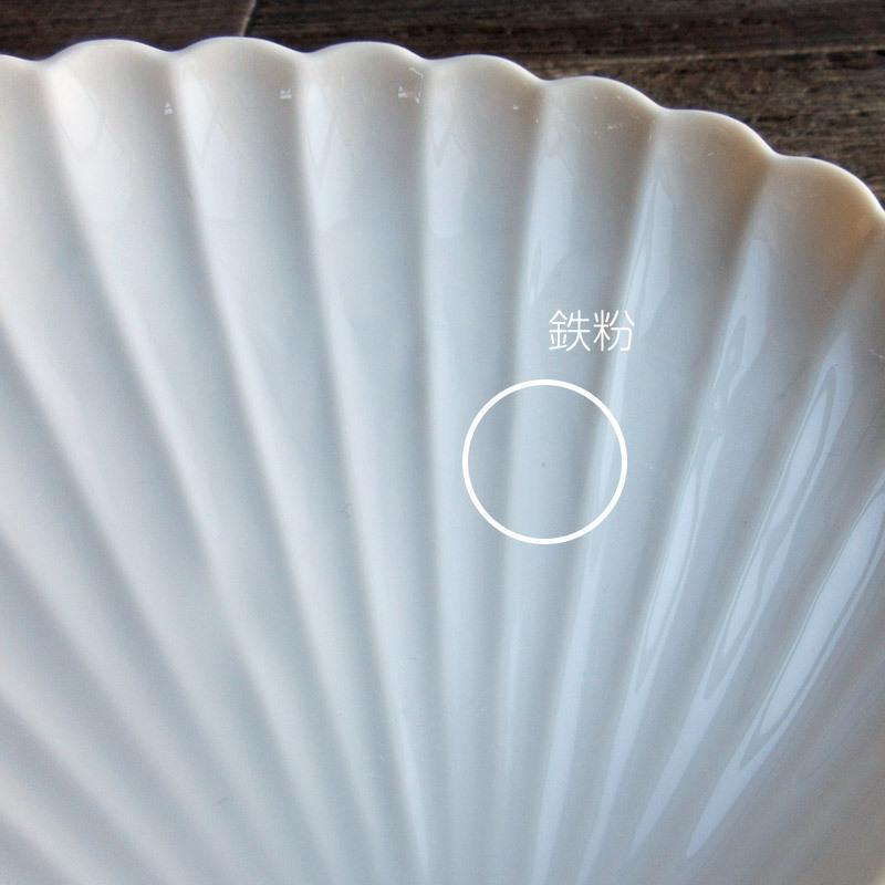 白い食器 シェル型大皿 23.3cm / ホワイト シェルプレート 貝の形 大皿