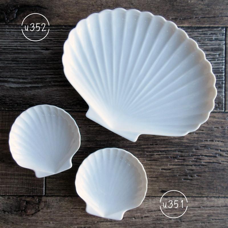 白い食器 シェル型大皿 23.3cm / ホワイト シェルプレート 貝の