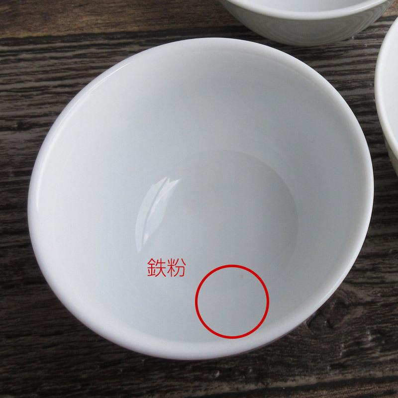 煎茶茶碗 2ヶセット 京友禅 蓋付汲出（柄おまかせ） / 蓋つき 煎茶碗 煎茶 湯飲み 翔