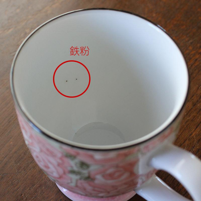 マグカップ マグ 洋食器 日本製 コーヒーマグ 陶磁器 バラ柄 薔薇