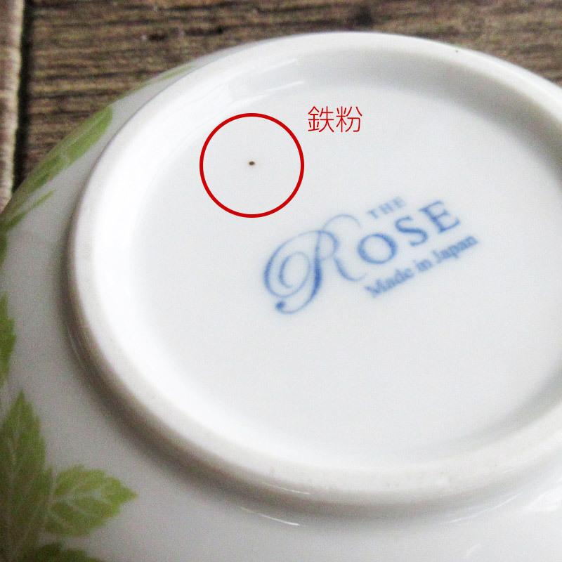 小鉢 ボウル 四角い器 日本製 バラ柄食器 薔薇 陶磁器 ブル− レッド