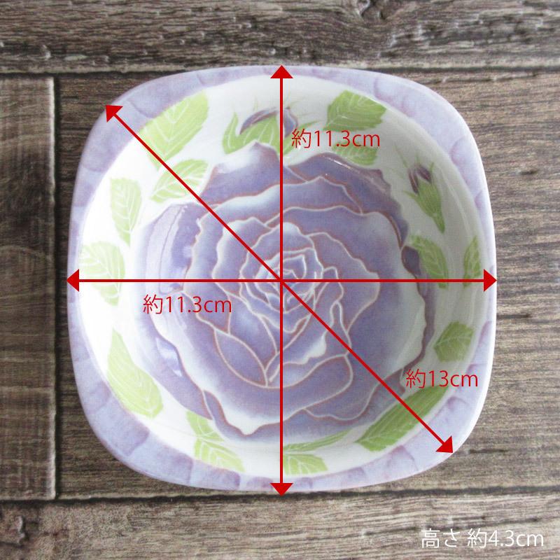 小鉢 ボウル 四角い器 日本製 バラ柄食器 薔薇 陶磁器 ブル− レッド
