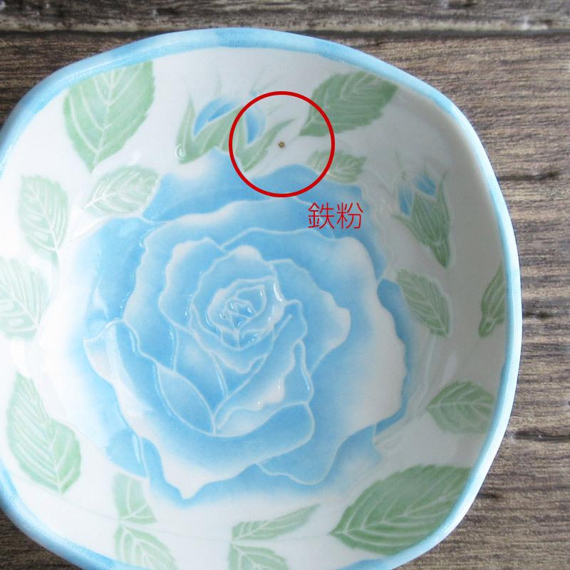 小鉢 ボウル 四角い器 日本製 陶磁器 バラ柄食器 ブル− レッド