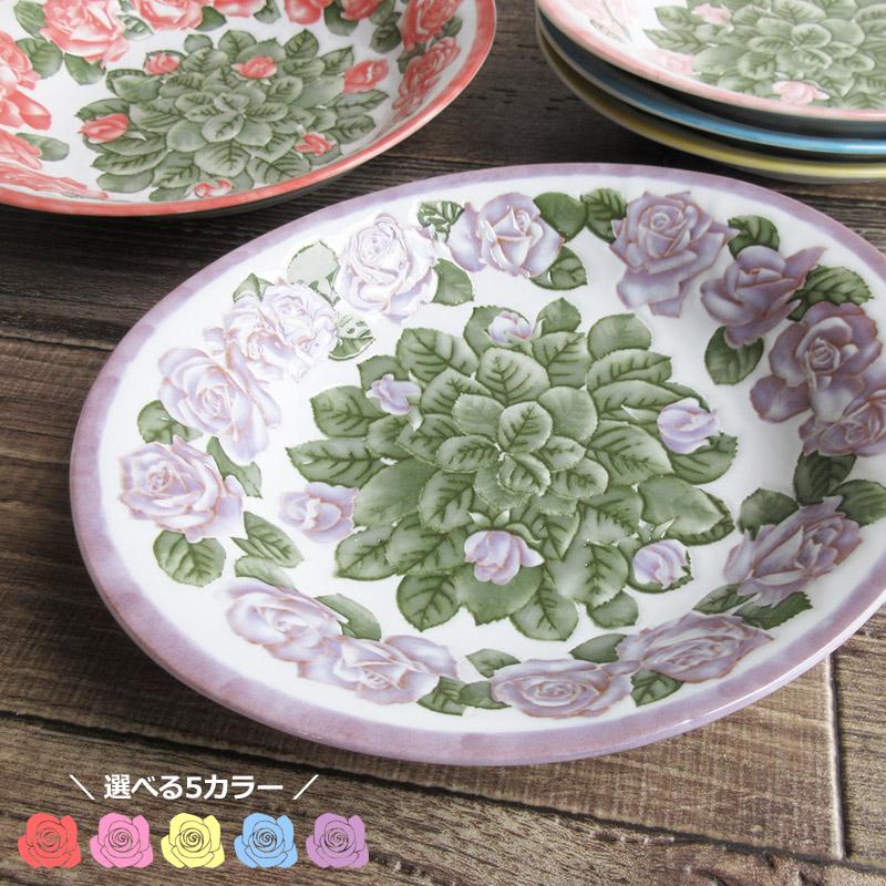 カレー皿 24.5cm オーバル皿 深皿 楕円皿 食器 プレート バラ柄 ローズ