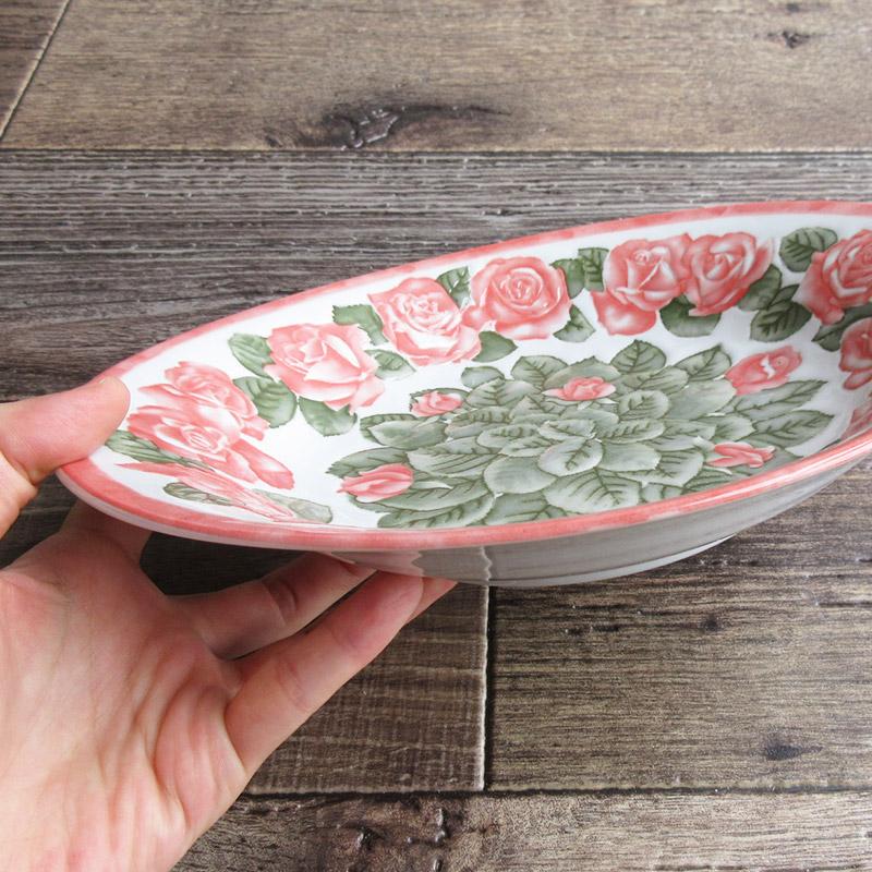 カレー皿 24.5cm オーバル皿 深皿 楕円皿 食器 プレート バラ柄 ローズ