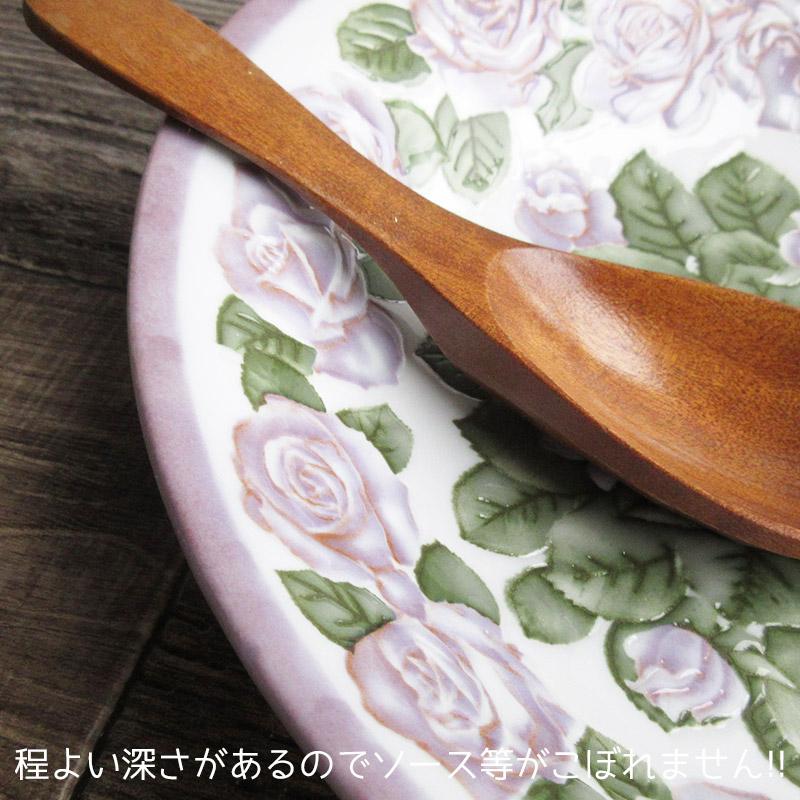 カレー皿 24.5cm オーバル皿 深皿 楕円皿 食器 プレート バラ柄 ローズ