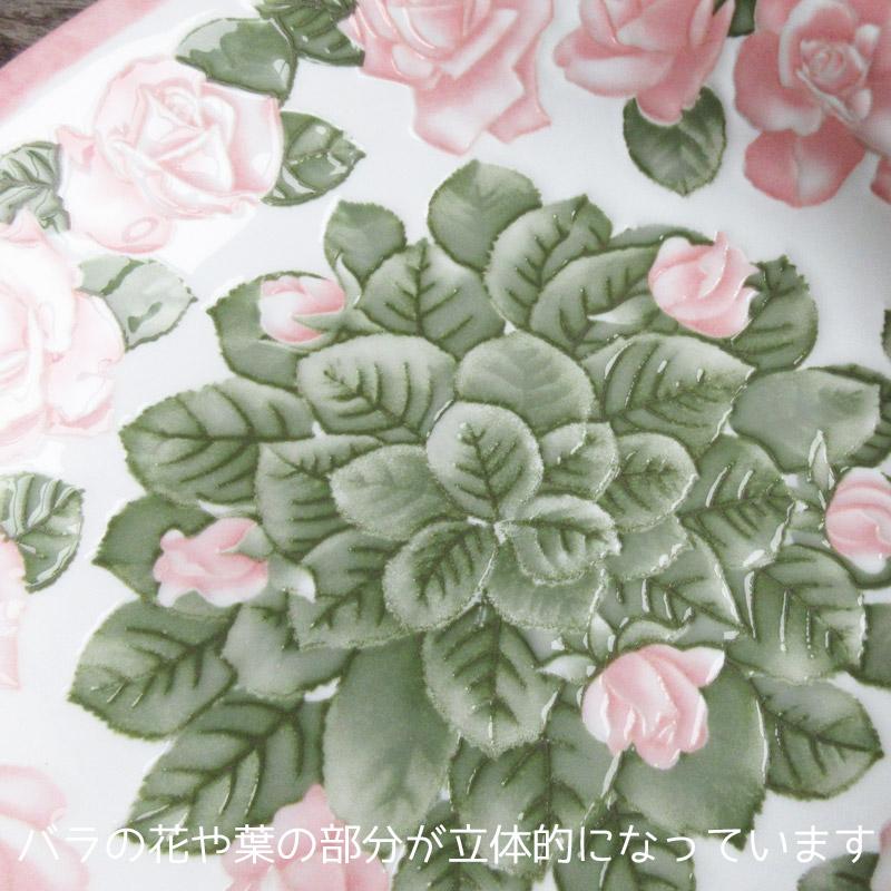 カレー皿 24.5cm オーバル皿 深皿 楕円皿 食器 プレート バラ柄 ローズ