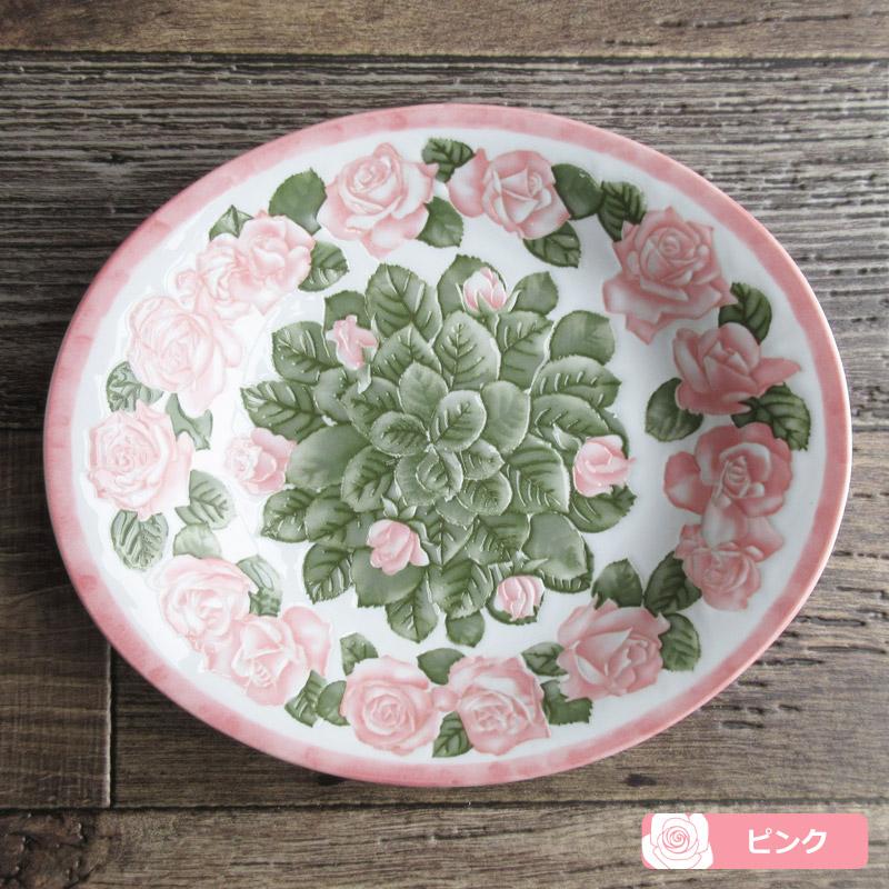 カレー皿 24.5cm オーバル皿 深皿 楕円皿 食器 プレート バラ柄 ローズ