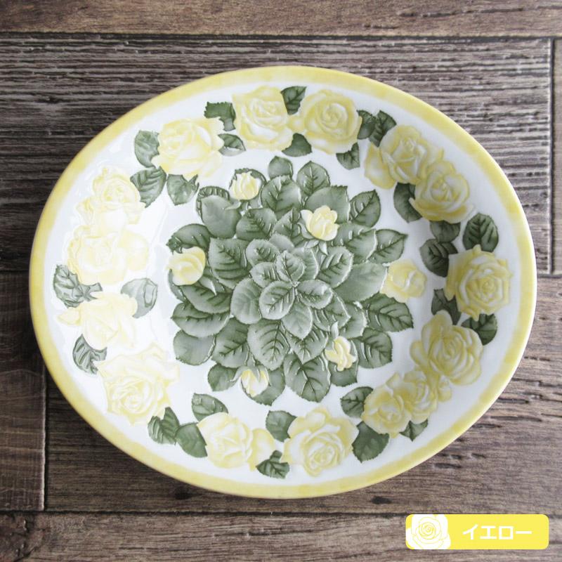カレー皿 24.5cm オーバル皿 深皿 楕円皿 食器 プレート バラ柄 ローズ