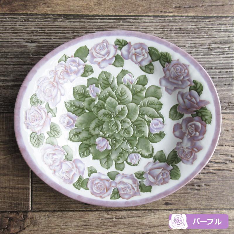 カレー皿 24.5cm オーバル皿 深皿 楕円皿 食器 プレート バラ柄 ローズ