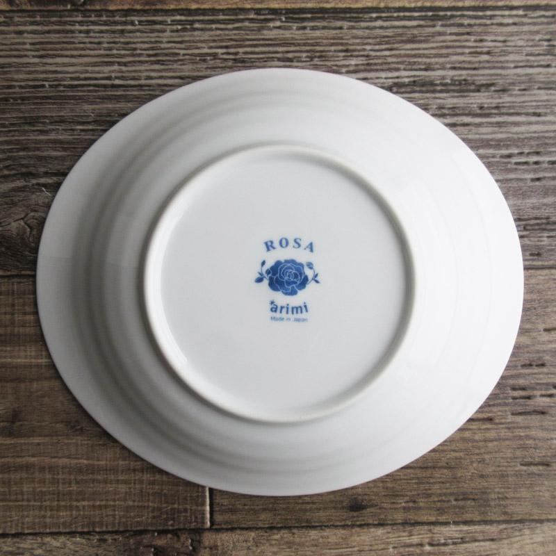 カレー皿 24.5cm オーバル皿 深皿 楕円皿 食器 プレート バラ柄 ローズ