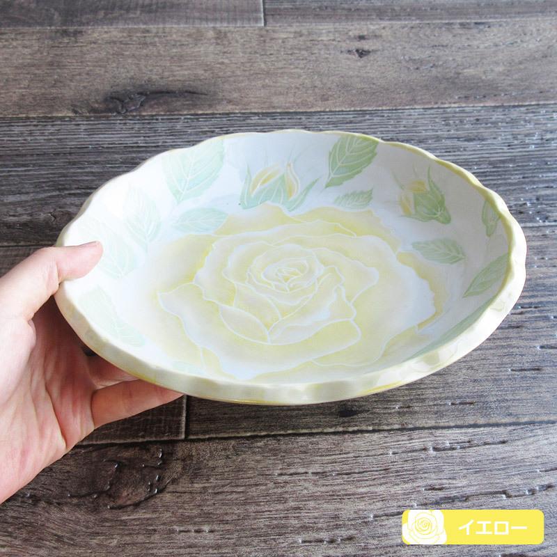 ローズ 渕フリルカレー皿（2色選択）/ バラ柄食器 薔薇 丸皿 プレート