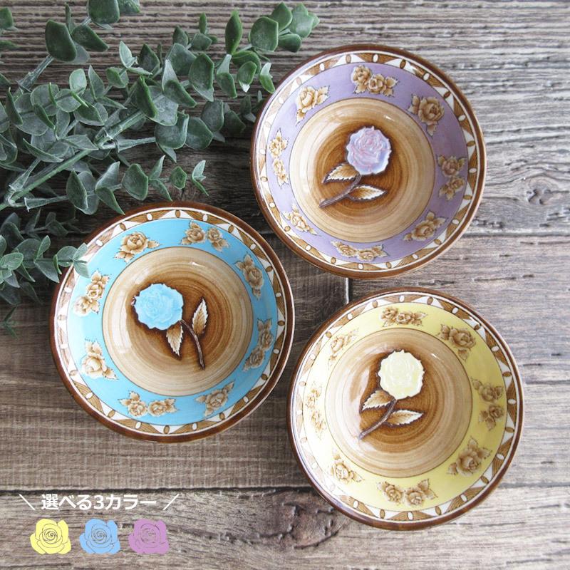 フルーツ皿 ボウル フルーツ鉢 ミニボウル 薔薇 バラ柄の食器