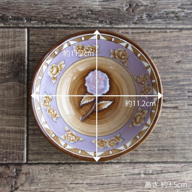 フルーツ皿 ボウル フルーツ鉢 ミニボウル 薔薇 バラ柄の食器