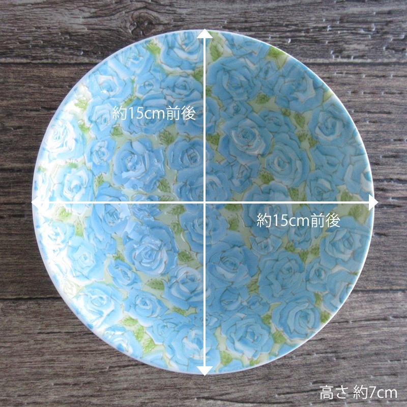 どんぶり 15cm 丼 4.8寸 茶漬碗 日本製 美濃焼 バラ柄の食器 丼ぶり