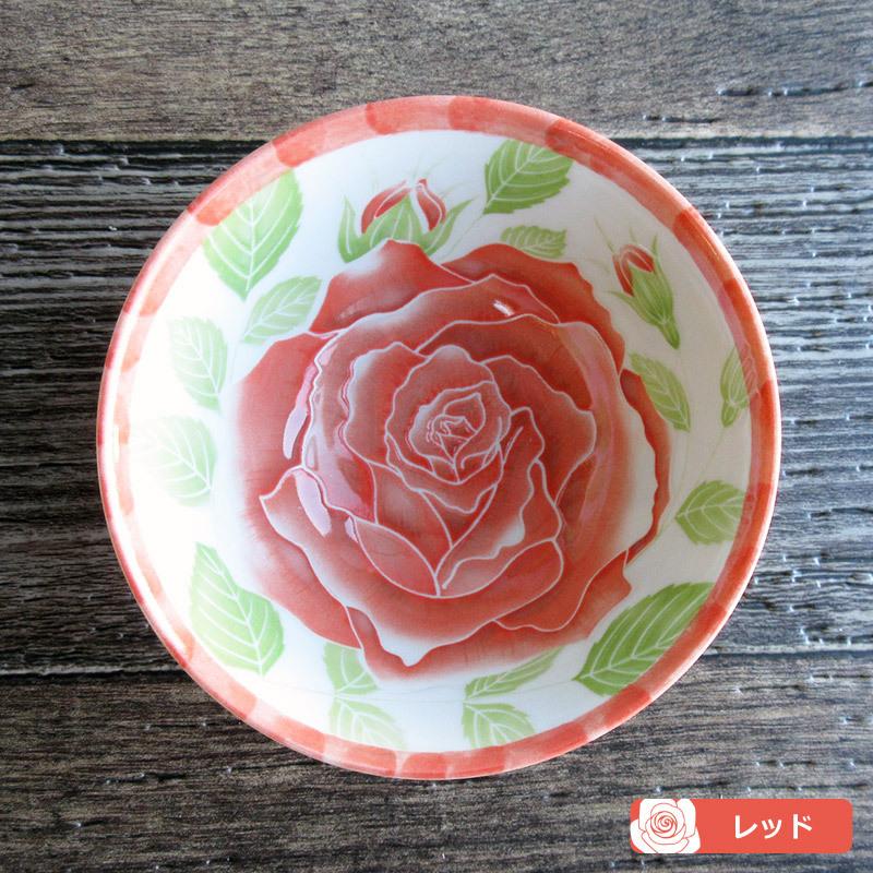 ご飯茶碗 和食器 茶碗 スープ ミニ丼 日本製 美濃焼 バラ柄の食器 飯碗