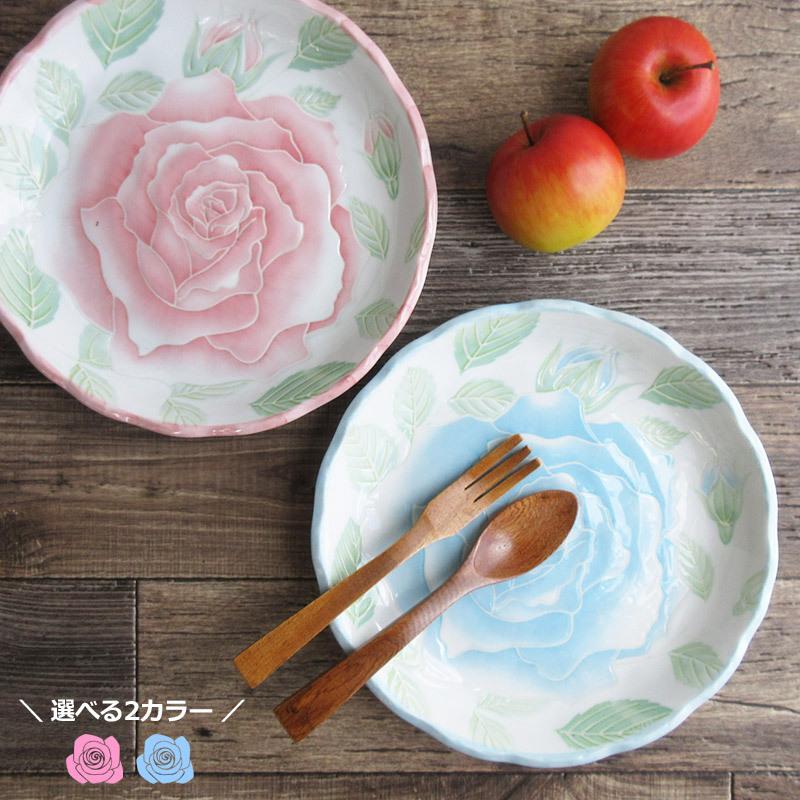 パーティー皿 29.5cm 大皿 食器 プレートホールケーキ ピザ 盛り皿