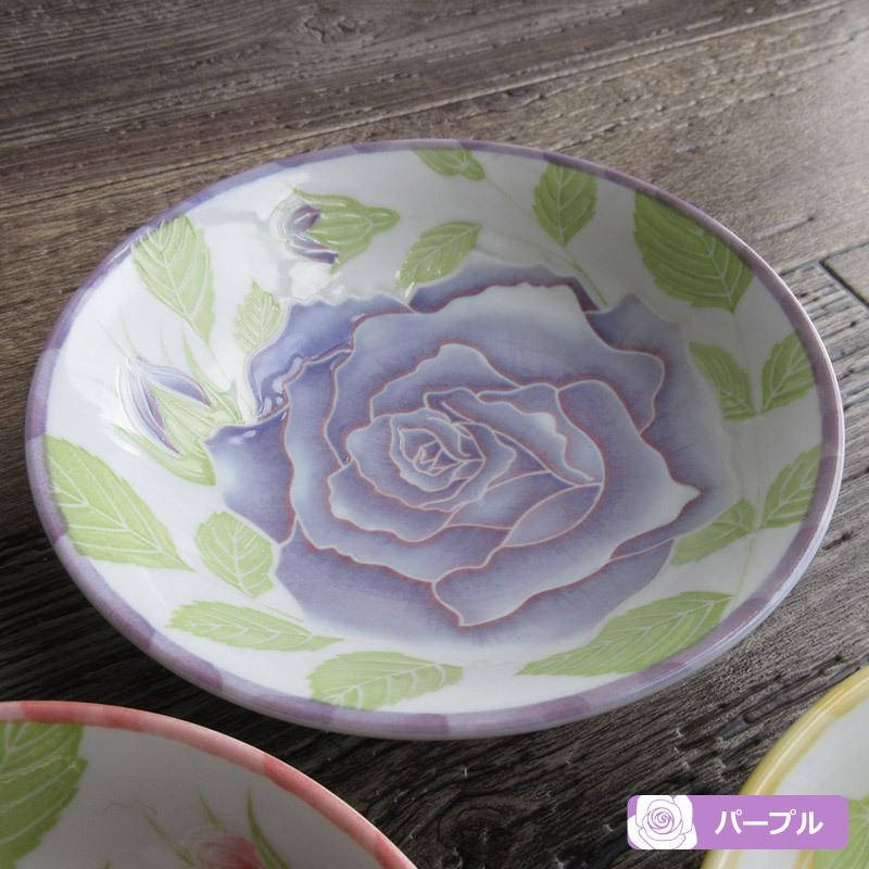 ローズ サラダボウル 17cm（5色選択）/ 日本製 美濃焼 バラ柄の食器 浅 