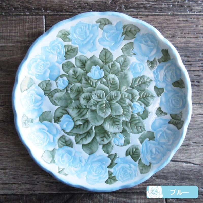 プレート 皿 パスタ皿 カレー皿 洋食器 バラ柄の食器 パスタ