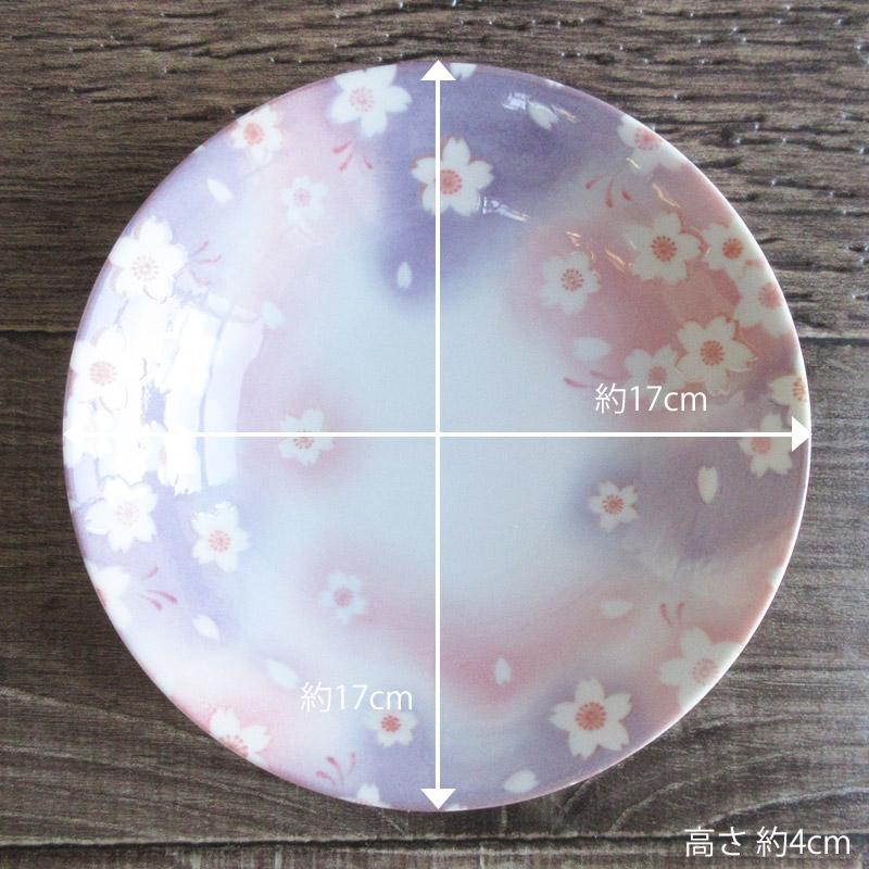 浅鉢 深皿 サラダボウル 和食器 花柄 日本製 春の器 有見窯 シリアル