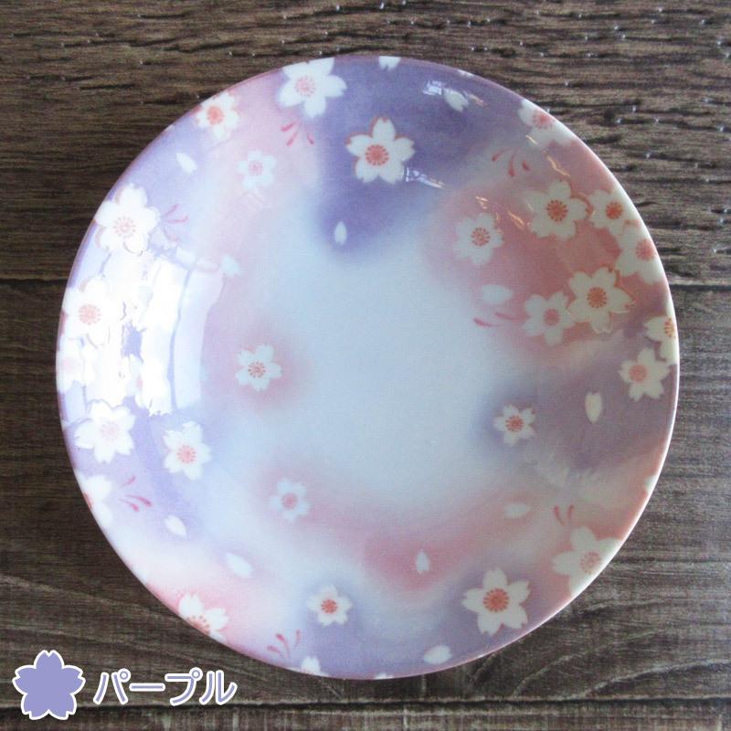 浅鉢 深皿 サラダボウル 和食器 花柄 日本製 春の器 有見窯 シリアル