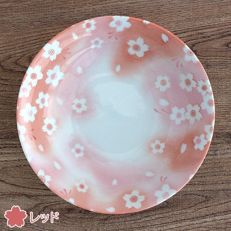 浅鉢 深皿 サラダボウル 和食器 花柄 日本製 春の器 有見窯 シリアル