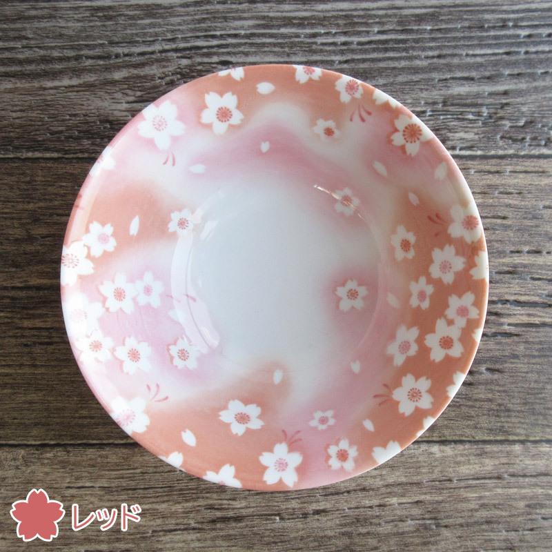 丼 どんぶり 15cm 和食器 ミニ丼 小さめの丼ぶり 桜の花 サクラ 花柄