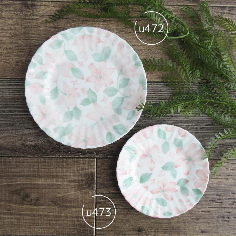 プレート 皿 19.5cm 食器 日本製 美濃焼 サンドイッチ サラダ