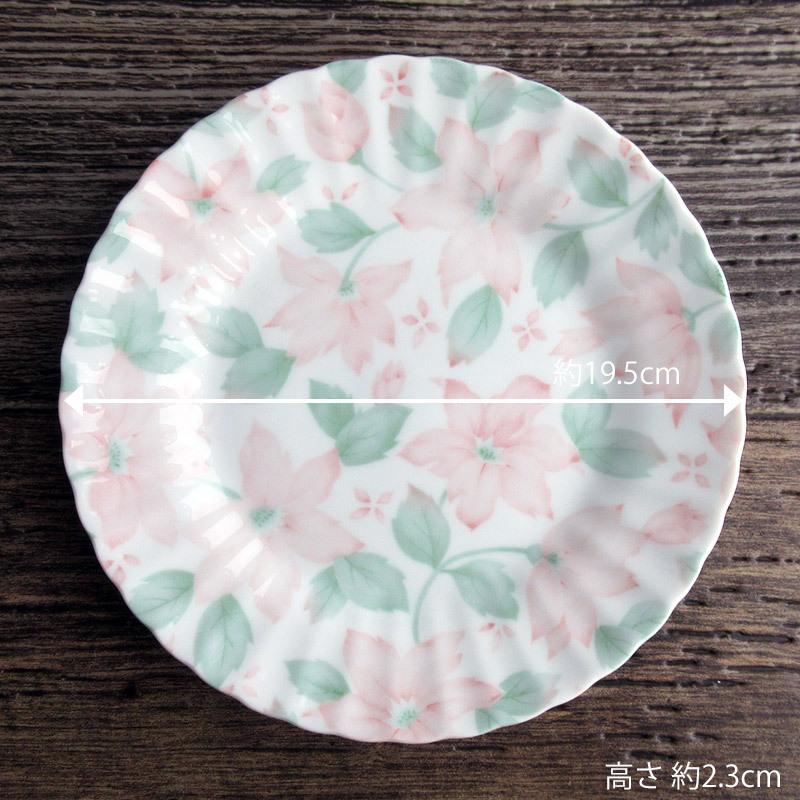 プレート 皿 19.5cm 食器 日本製 美濃焼 サンドイッチ サラダ パン 花