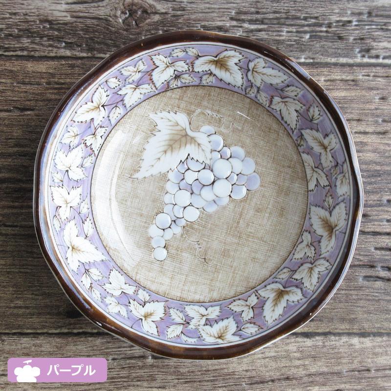 陶器　小鉢　アンティーク 小鉢 ボウル アンティーク風 浅鉢 日本製 陶磁器 新色追加 ブドウ 葡萄