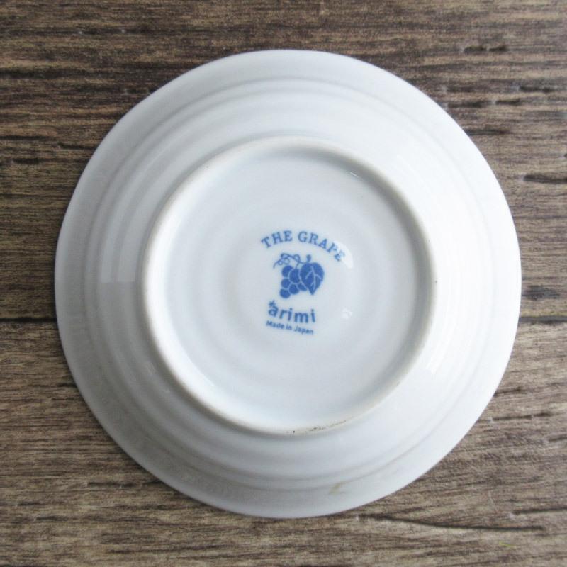 ★激安　陶磁器 食器セット 56点 透かし葡萄柄　#大量食器 ☆激安 陶磁器 食器セット 56点 透かし葡萄柄 #大量食器