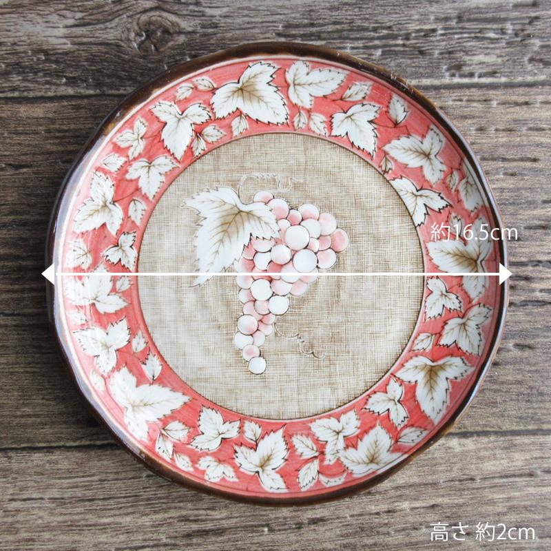 プレート 皿 16.5cm 洋食器 ケーキ皿 アンティーク風 日本製 陶磁器