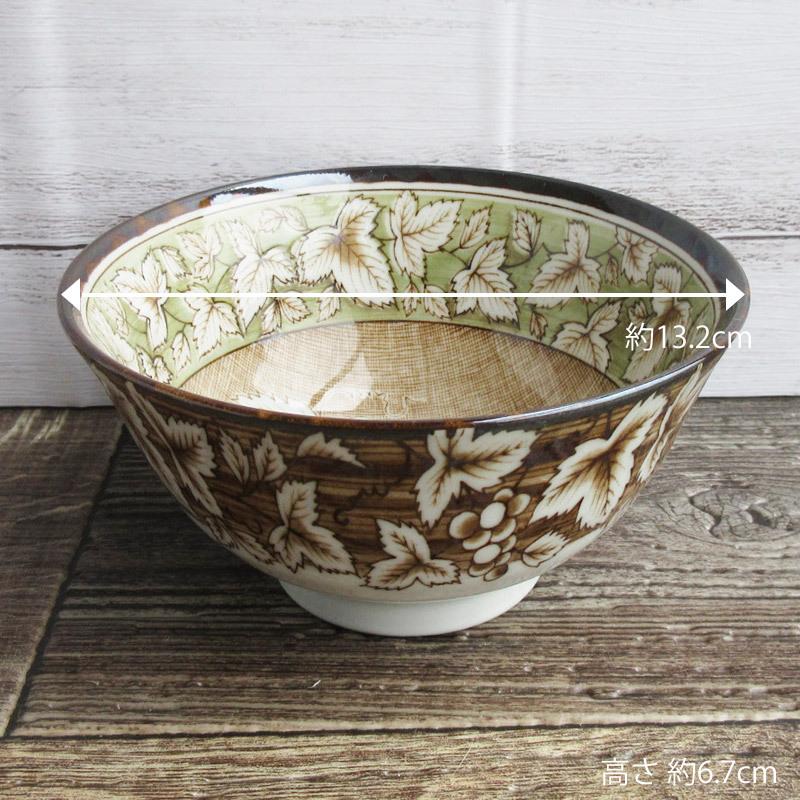 ご飯茶碗 お茶碗 和食器 小さめ丼ぶり アンティーク風 日本製 陶磁器