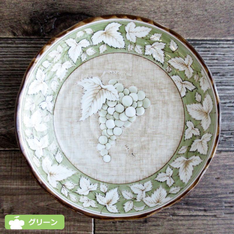 ガラス皿プレート葡萄紋様グリーン21cm