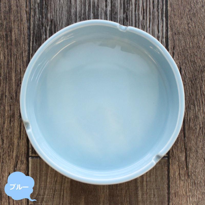 灰皿 喫煙具 陶器 卓上灰皿 喫茶店 シンプル おしゃれ かわいい 大きめ