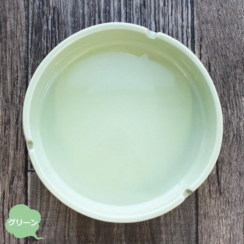 灰皿 喫煙具 陶器 卓上灰皿 喫茶店 シンプル おしゃれ かわいい 大きめ