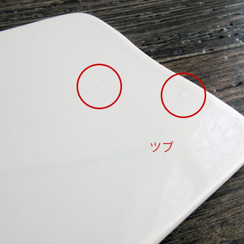 2冊セット　ポーセリン　陶磁器絵付 楽天市場】【ふるさと納税】ARITA PORCELAIN LAB(アリタ