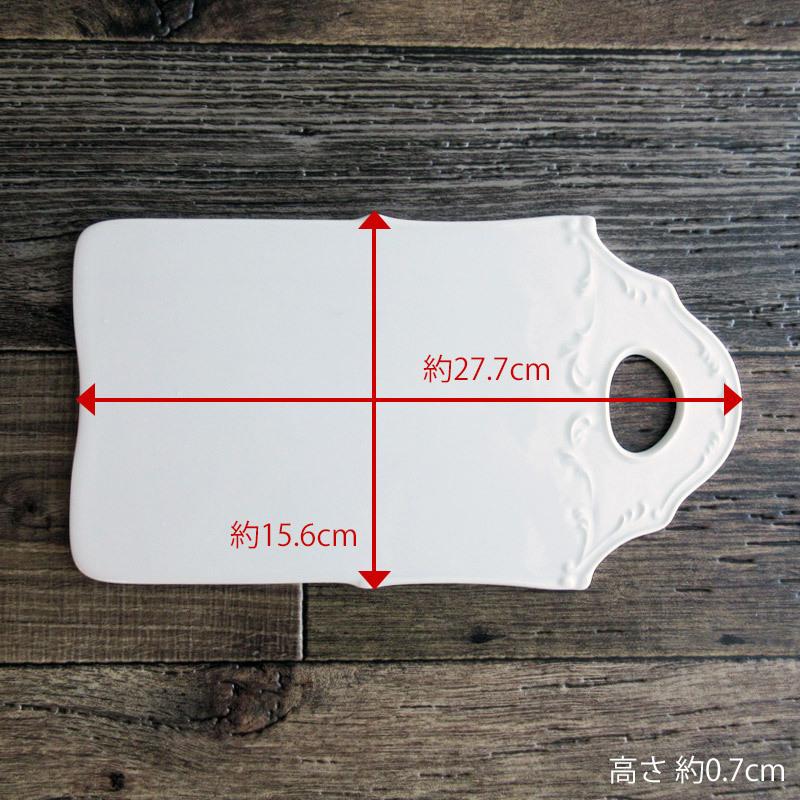 2冊セット　ポーセリン　陶磁器絵付 渕呉須草花紋 小皿、小付 （アリタポーセリンラボ） | 平皿