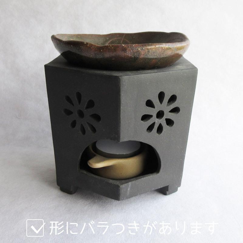 茶香炉 和風 陶器 ロウソク式 アロマポット キャンドルライト 癒し