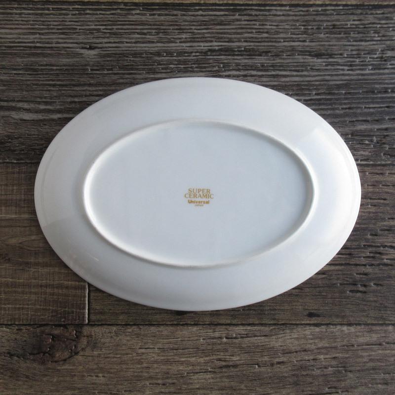 餃子皿 中華皿 中華食器 ギョーザ皿 中華料理 楕円皿 オーバルプレート