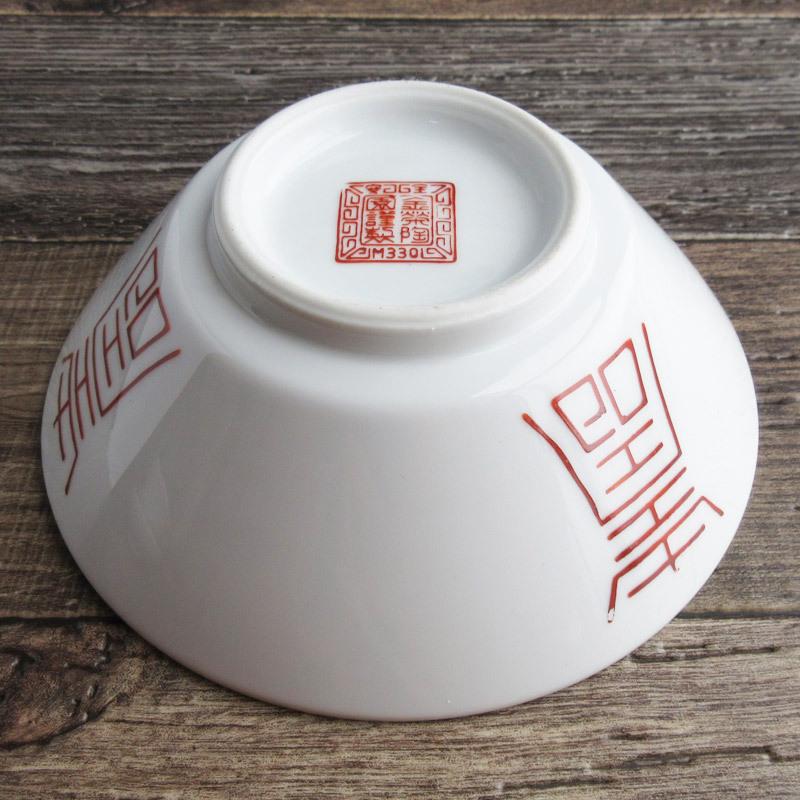 11/13 a 1 ドラゴン柄の深いラーメン丼20個