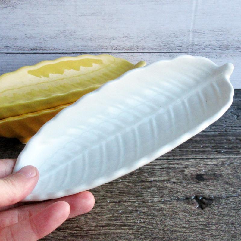 中皿 葉型皿 中鉢 変形皿 和食器 葉っぱ イエロー ホワイト オレンジ