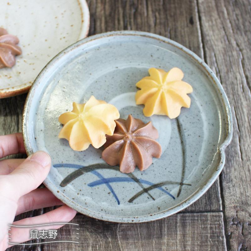丸皿 中皿 和食器 鼠志野 赤志野 ねずみ志野 グレー オレンジ色 美濃焼