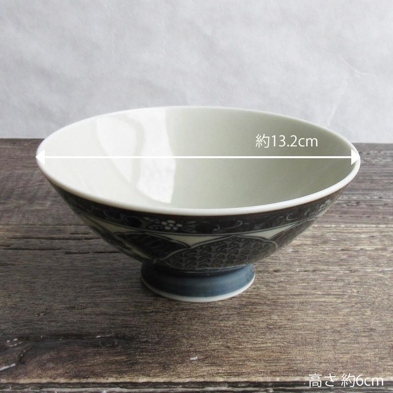 茶碗 ご飯茶碗 和食器 日本製 美濃焼 大きめサイズ 黒色 昭和レトロ