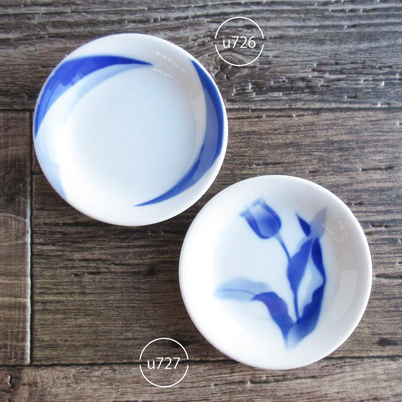 小皿 3寸 白地 丸いお皿 青いチューリップ 型紙吹付 薬味皿 漬物皿