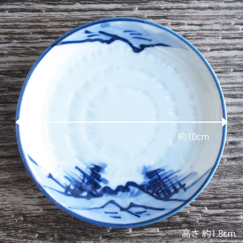 小皿 3寸 和皿 丸いお皿 和食器 薬味皿 漬物皿 醤油皿 豆皿 美濃焼 丸