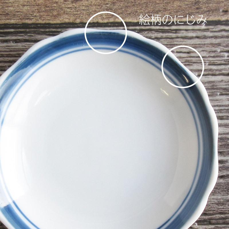 C13-1/在銘/プラチナ縁 刺身皿大8客・小8客/共箱/葉形皿/小皿/向付 C13-1/在銘/プラチナ縁 刺身皿大8客・小8客/共箱/