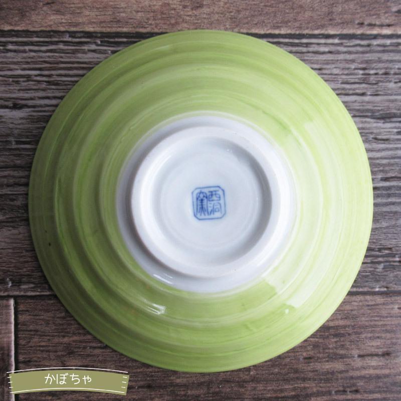 深皿 浅鉢 美濃焼 和食器 野菜 かぼちゃ なす 煮物 お惣菜 和食 煮魚